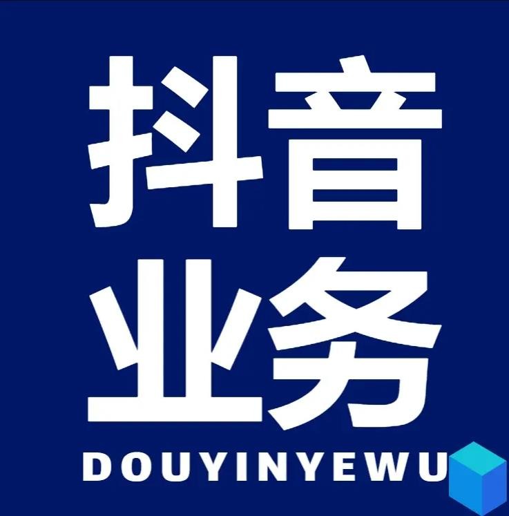 刷会员网永久免费软件